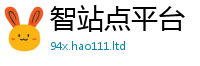 2025新澳门2025免费原料既2025新奥天天开好彩开奖结果